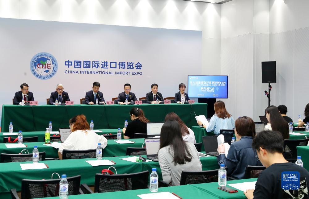 亿宝娱乐手机版下载